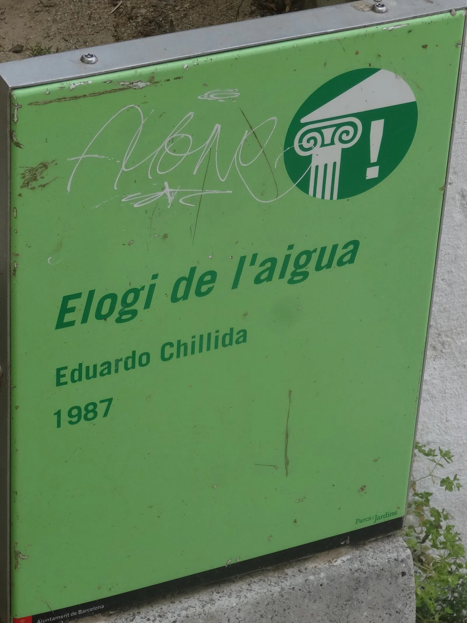 Elogi de l'aigua