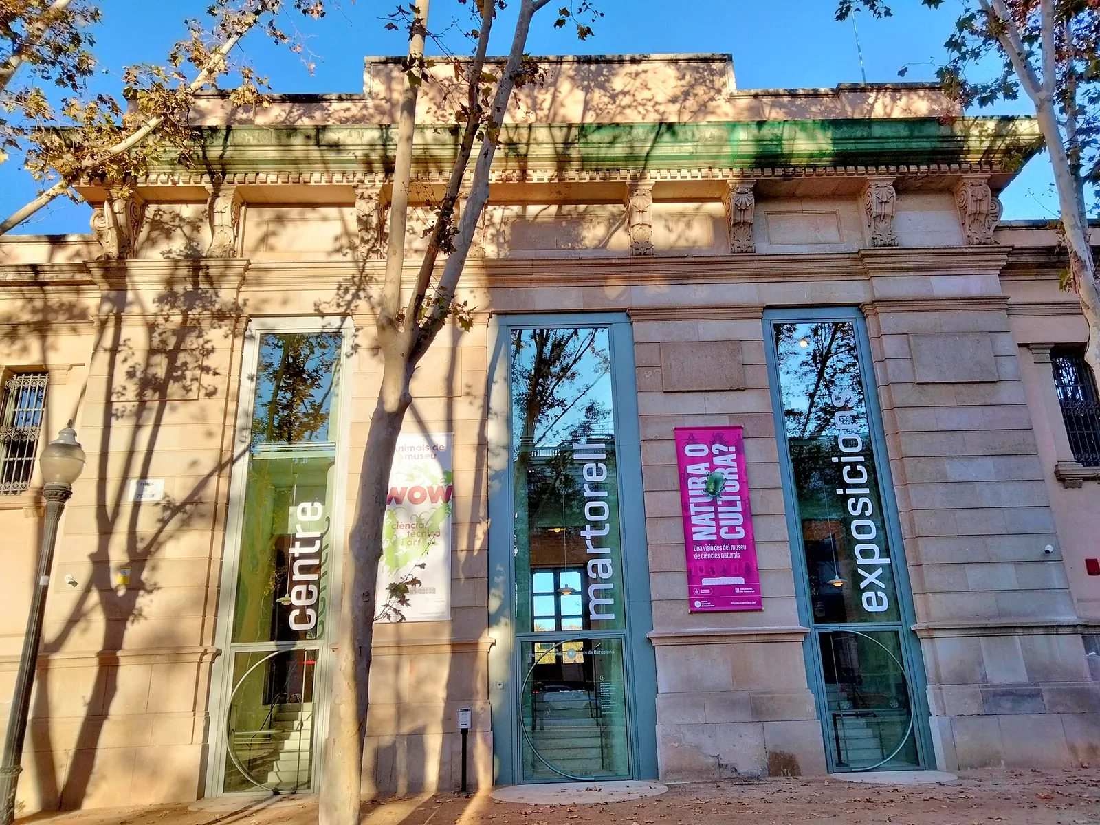 Centre Martorell d'Exposicions