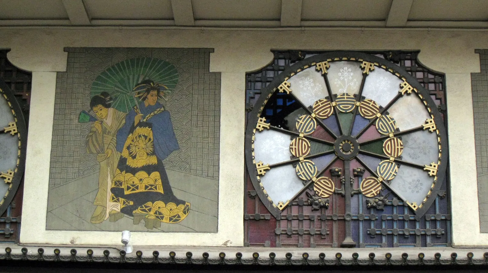 Casa Bruno Cuadros