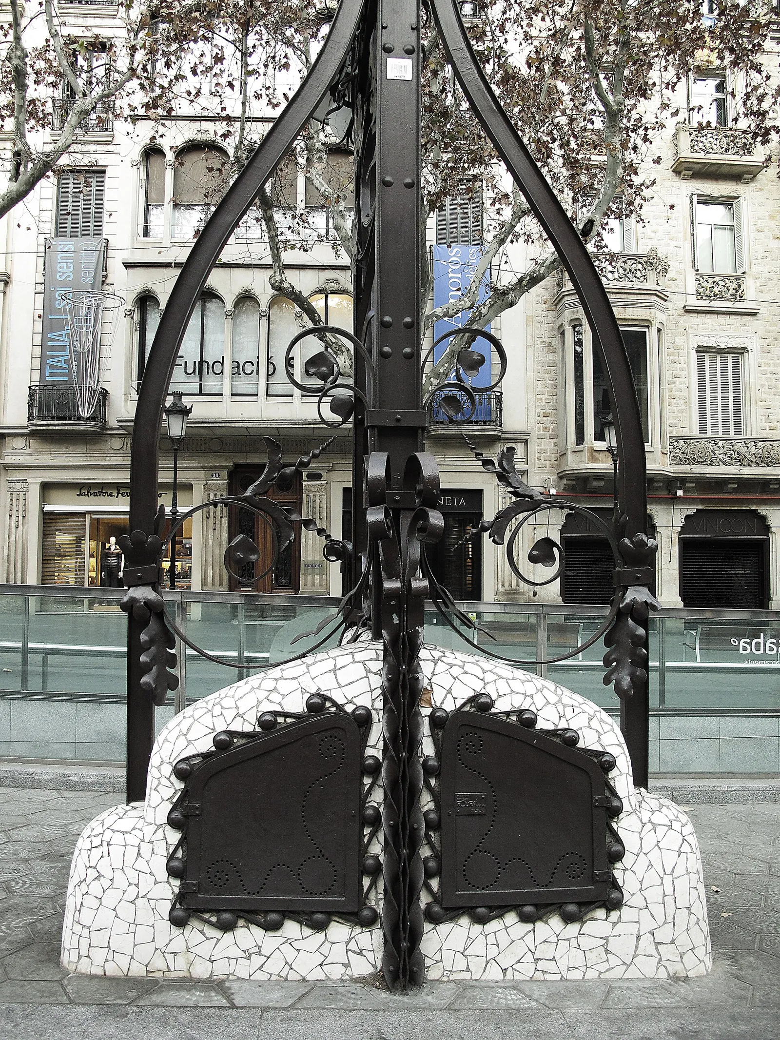 Fundació Suñol
