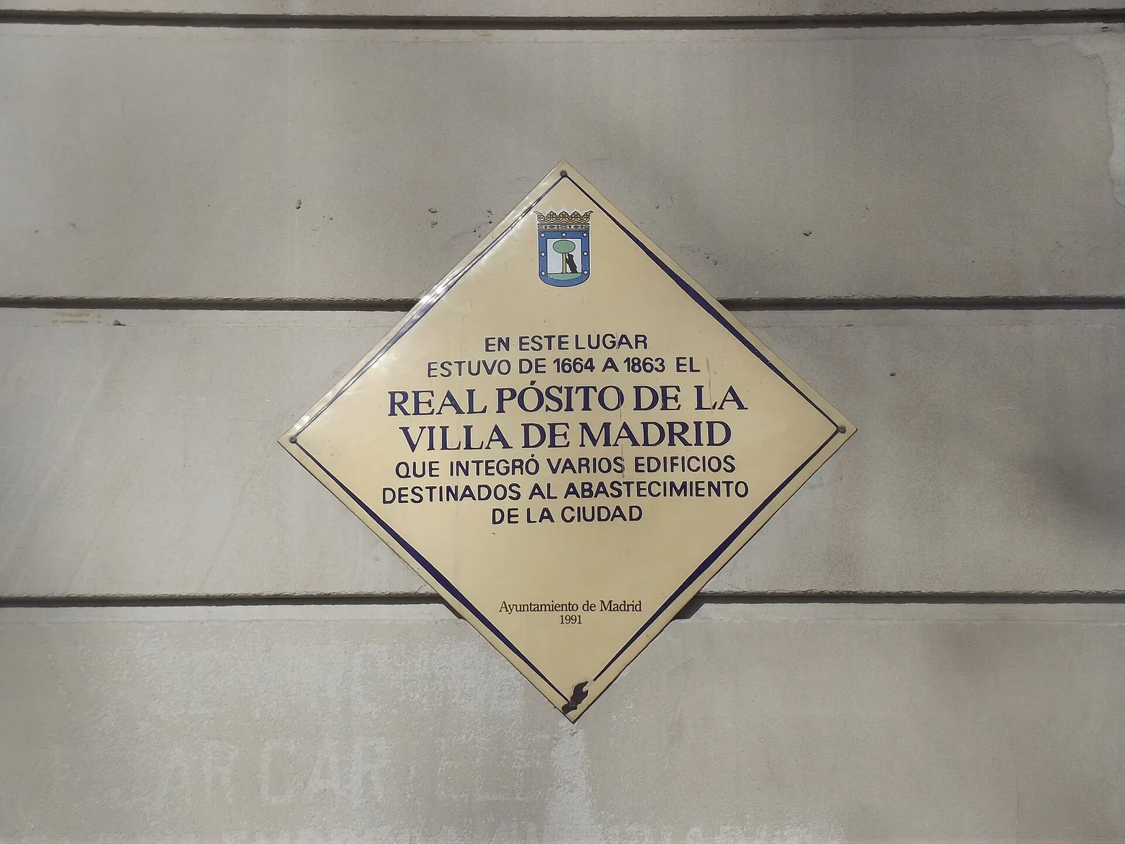 Real Pósito de la Villa de Madrid