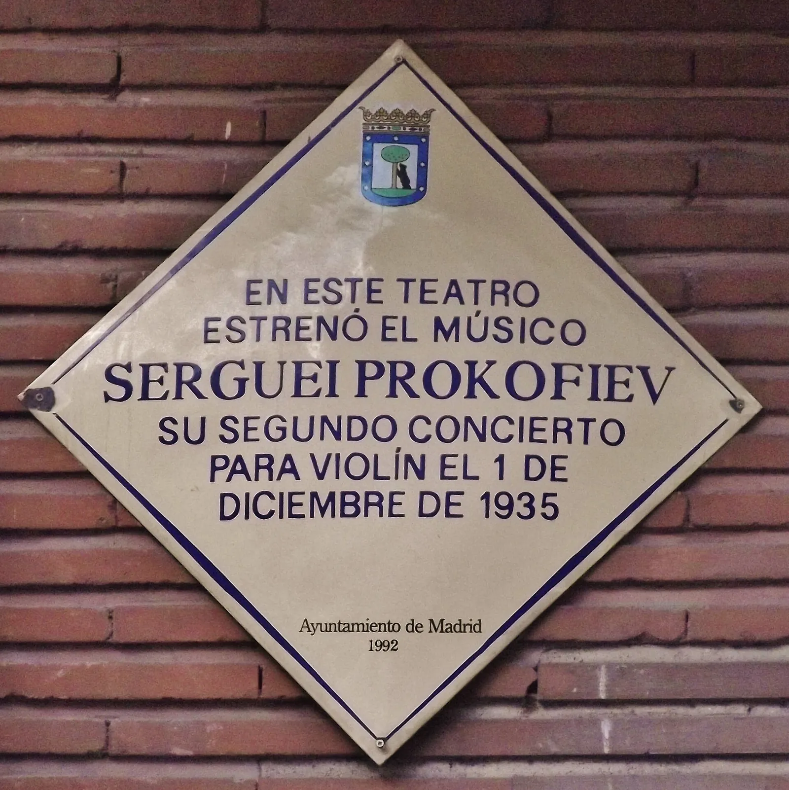 Serguei Prokofiev