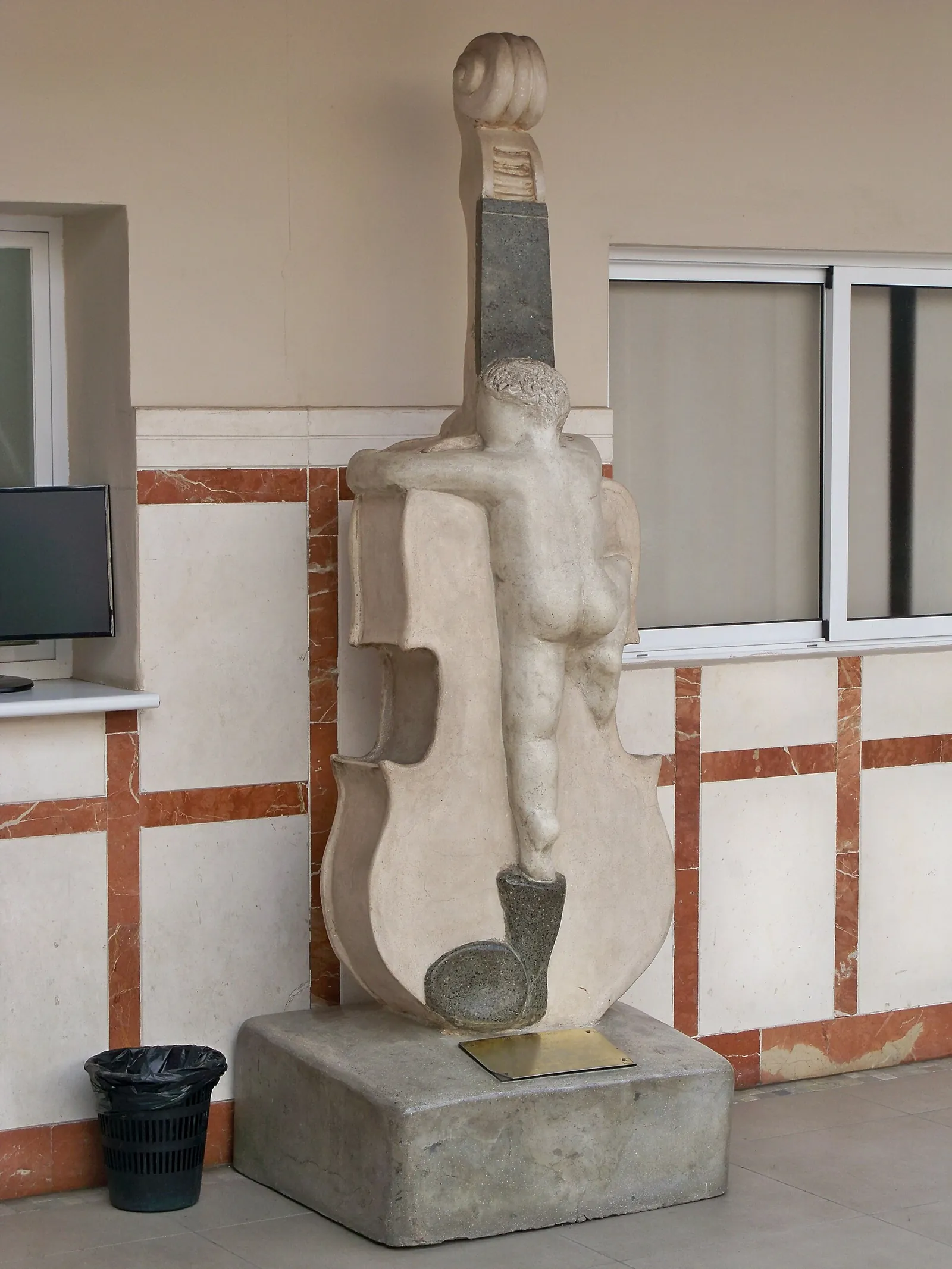Homenaje a los Niños de la Logse