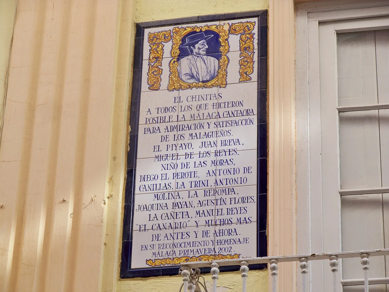 Placa a la Málaga Cantaora