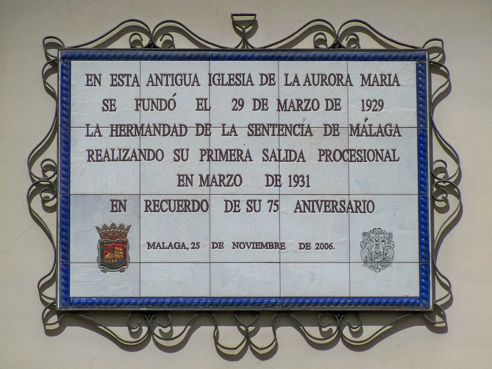 Placa a la Hermandad de la Sentencia de Málaga