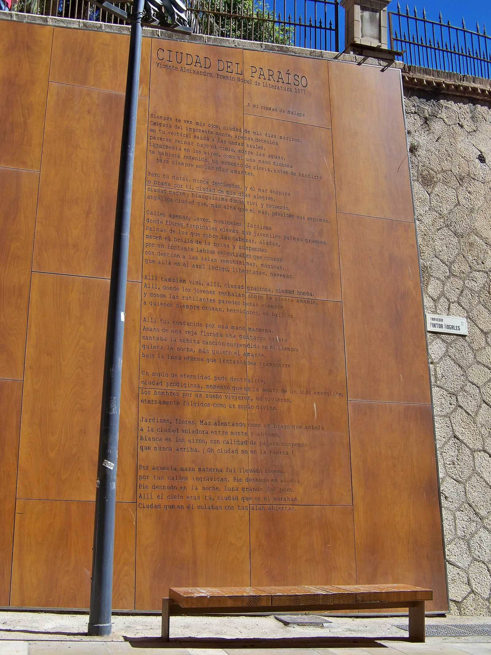 Monumento a Vicente Aleixandre
