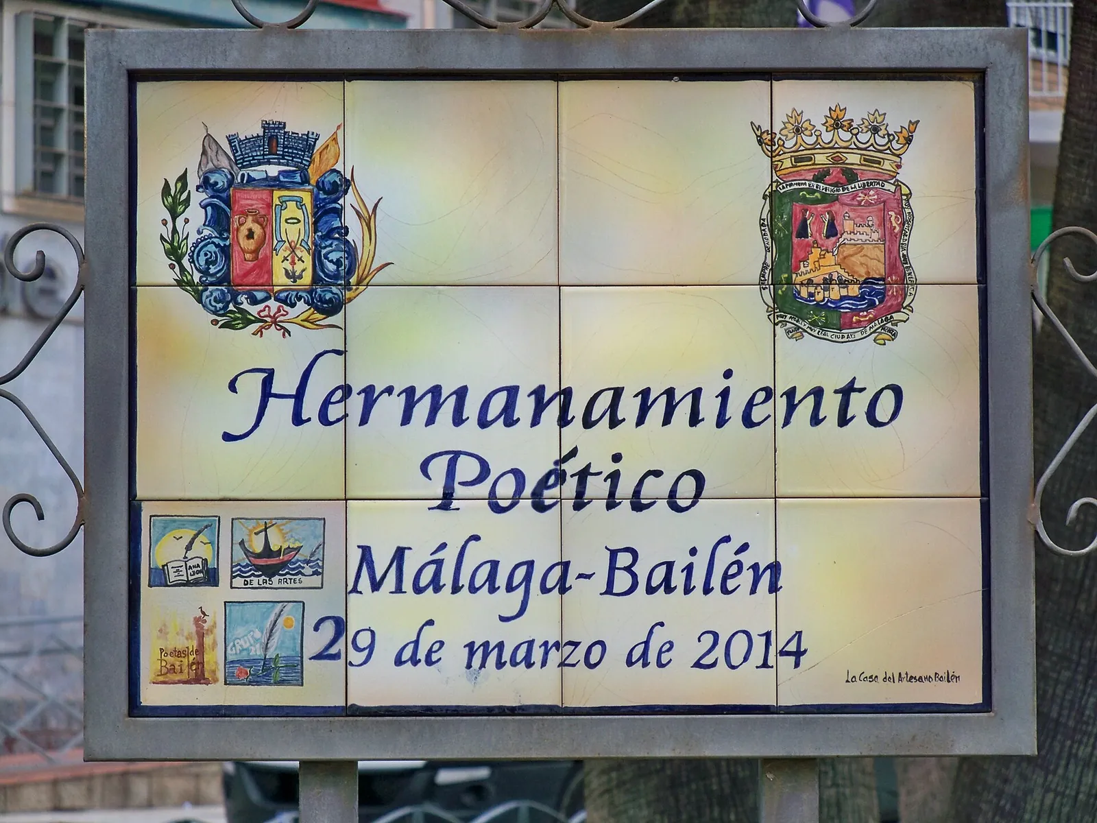 Placa al Hermanamiento Poético de Málaga y Bailén
