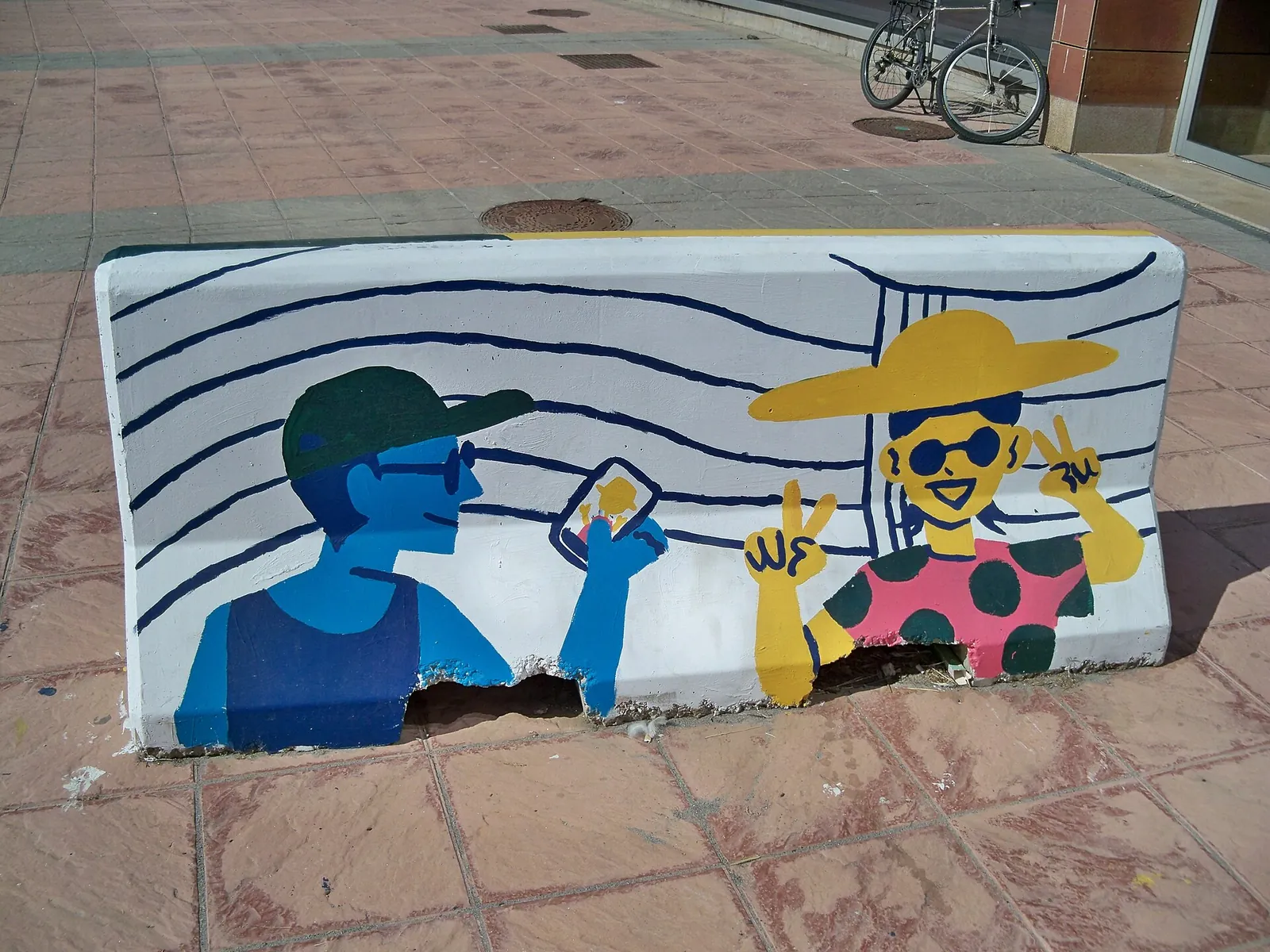 Recuérdame en el Puerto