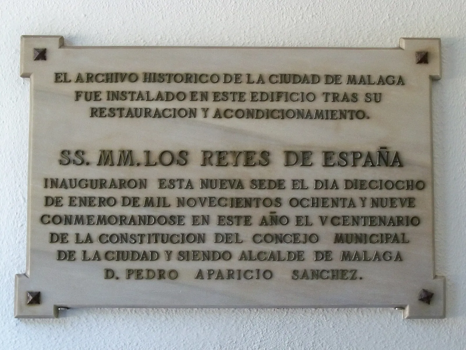 Placa a la Restauración y Acondicionamiento del Edificio del Archivo Municipal de Málaga