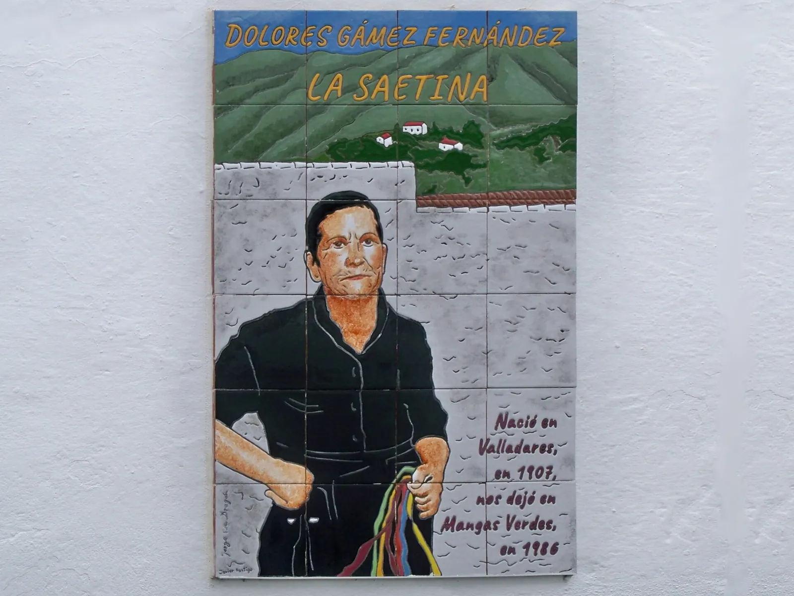 Placa a Dolores Gámez Fernández