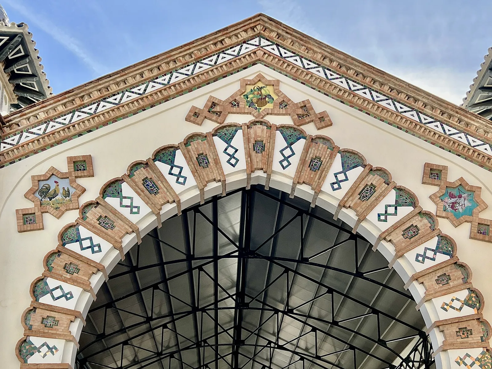 Mercado Salamanca