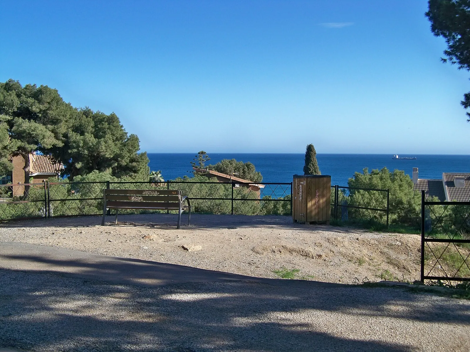 Mirador Este