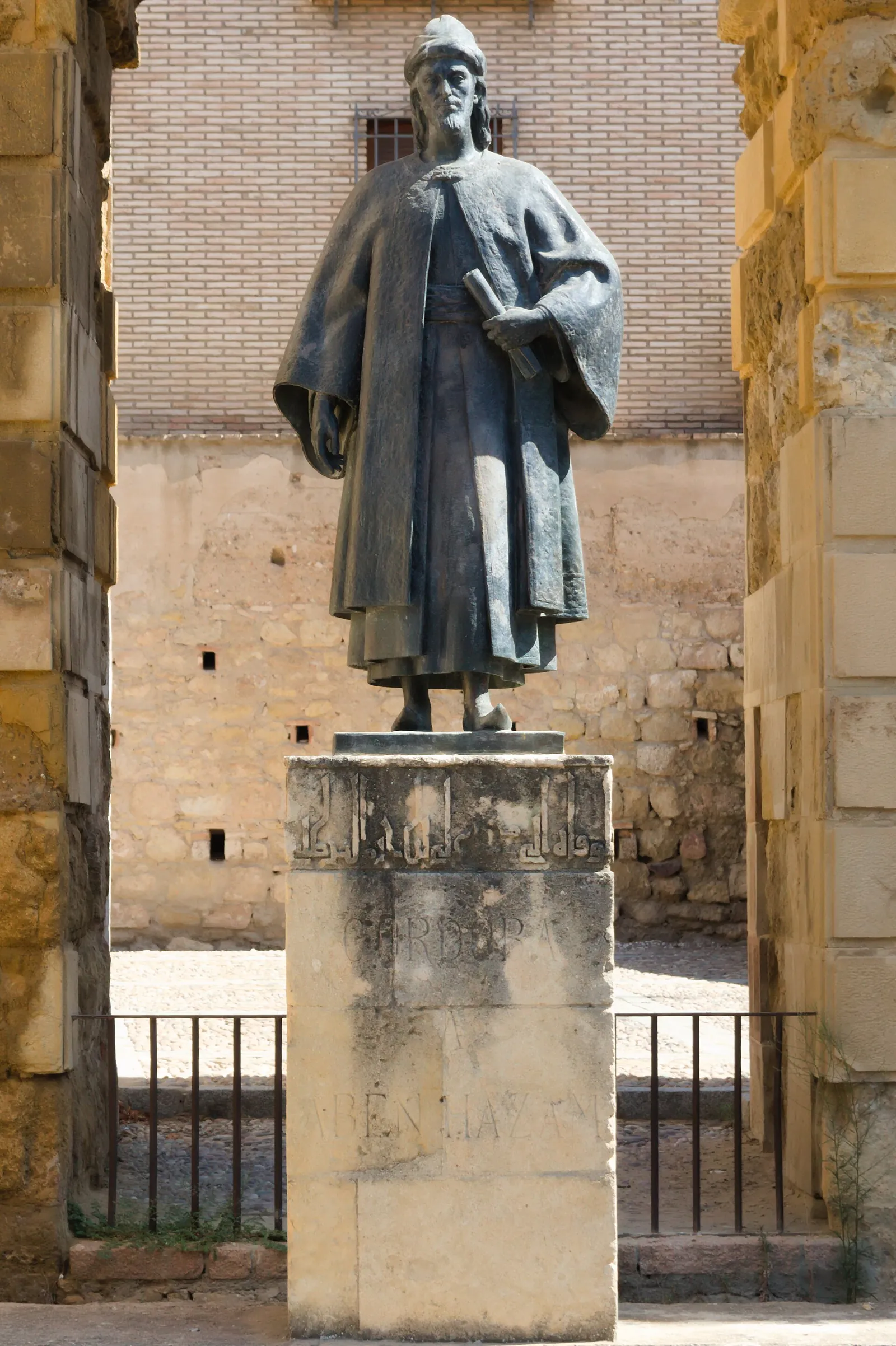 Monumento a Ibn Hazm