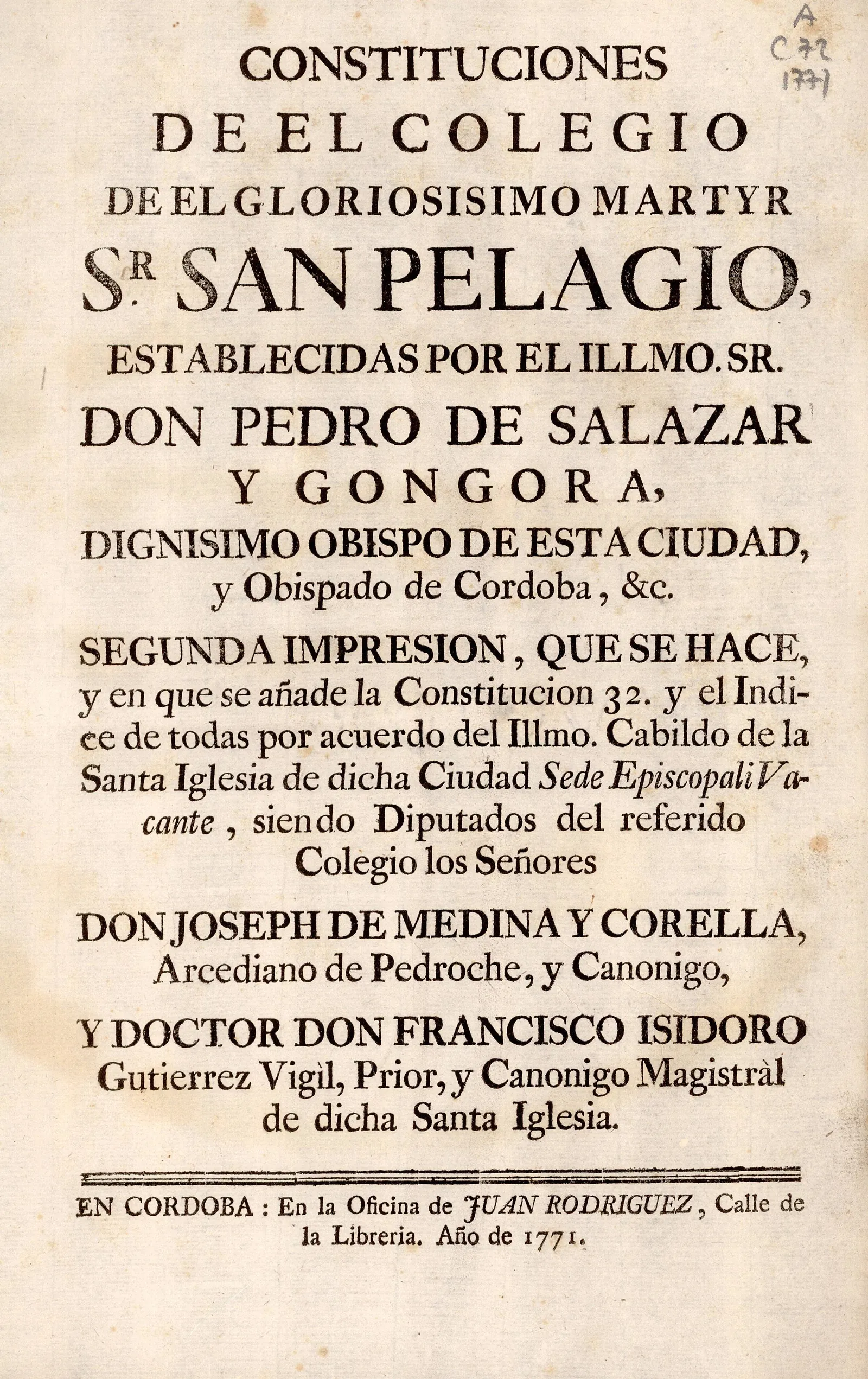 Seminario de San Pelagio