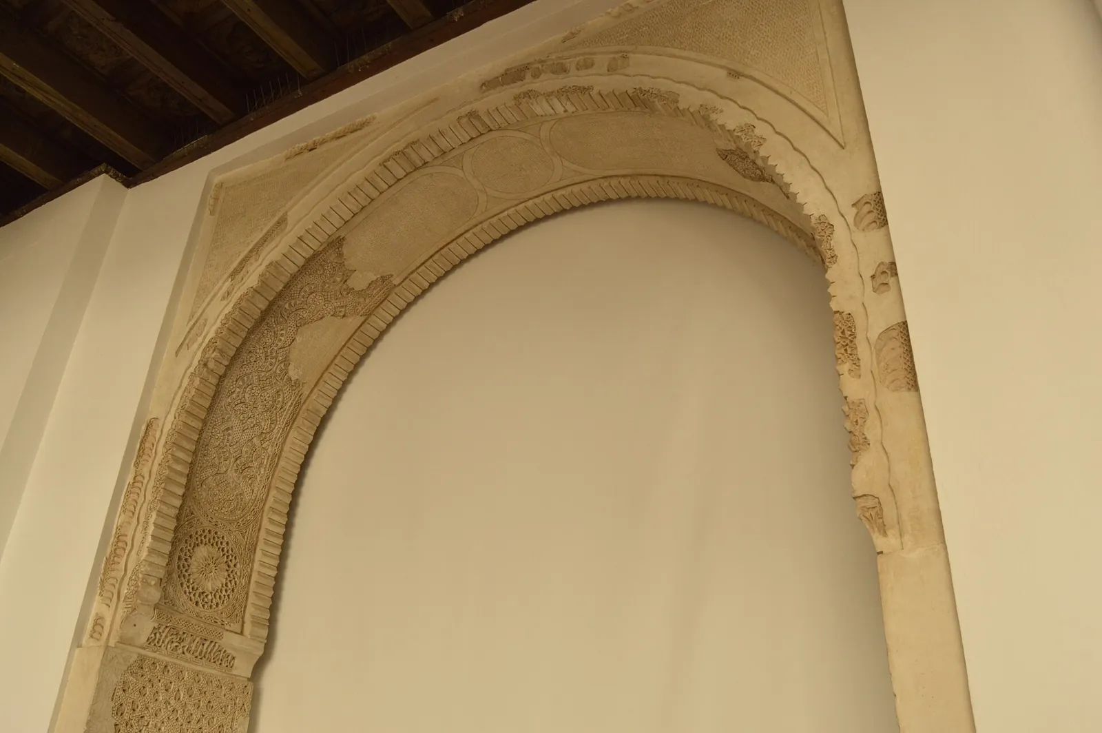Museo Arqueológico y Etnológico de Córdoba