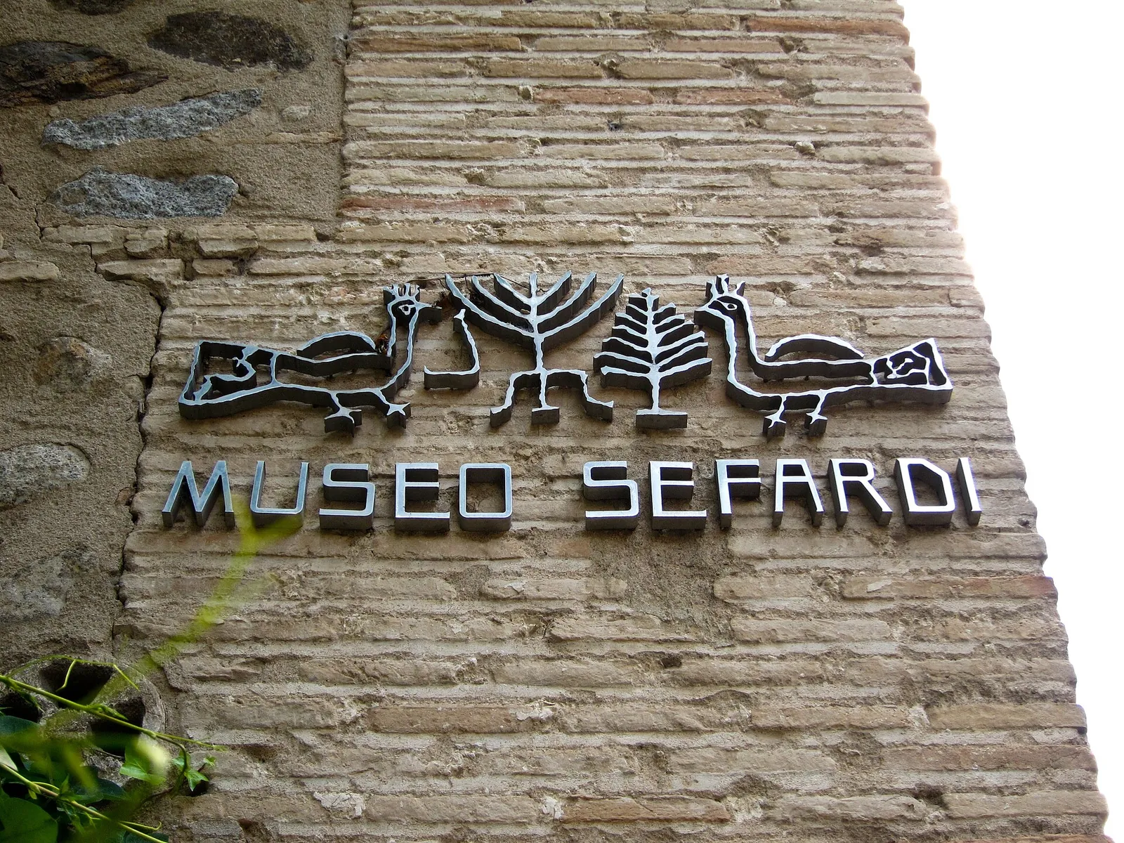 Museo sefardi